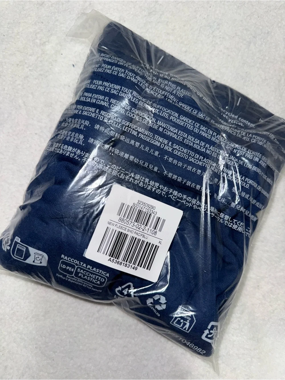 Old Navy Navy Blue Pull-On Athletic Shorts with White Drawstring